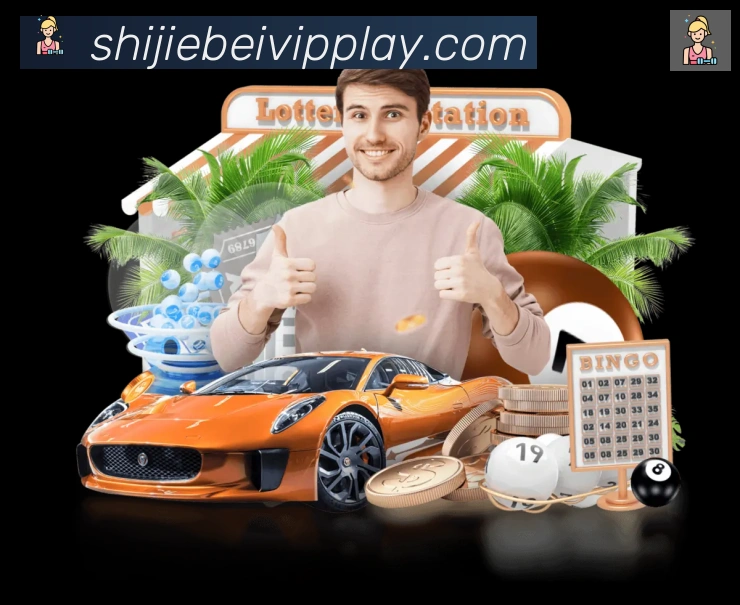 美加墨世界杯玩法官方网站APP 高清赛事图