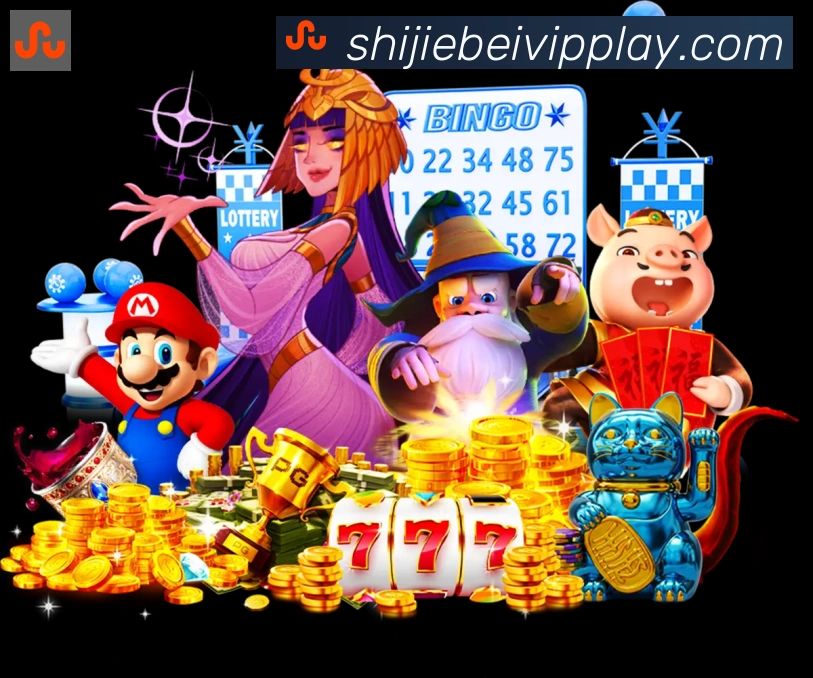 美加墨世界杯玩法官方网站荣誉
